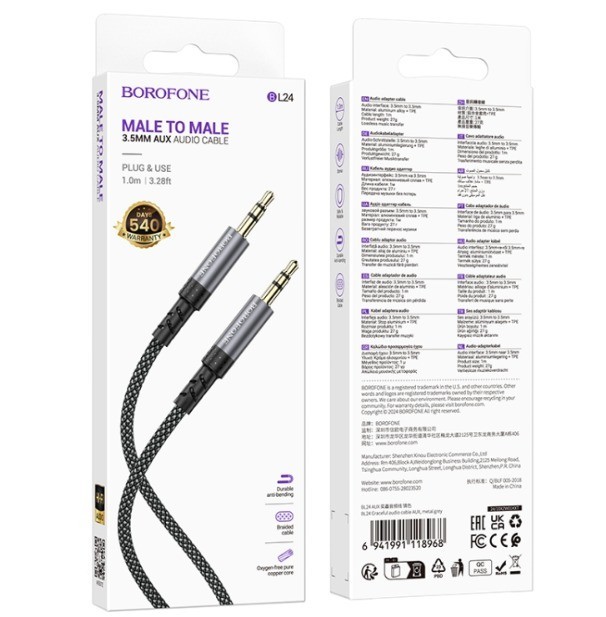 Аудиокабель AUX 3.5мм Borofone BL24 1м тканевый серый
