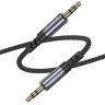 Аудиокабель AUX 3.5мм Borofone BL24 1м тканевый серый