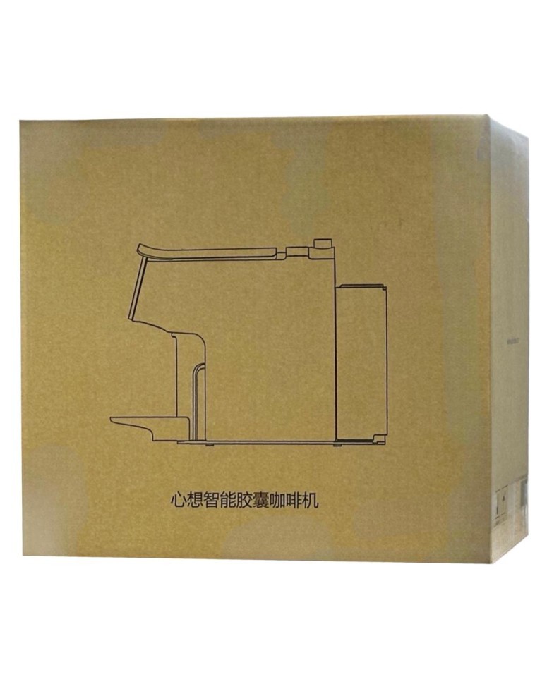 Капсульная кофемашина Xiaomi Scishare Smart Capsule Coffee Machine (S1102) белая