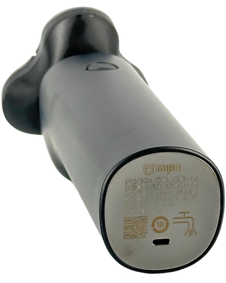 Электробритва Xiaomi Mijia Electric Shaver S500 черная