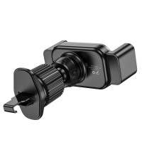 Держатель в автомобиль в воздуховод Borofone BH106 черно- серый