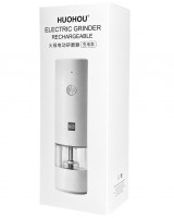 Перезаряжаемая электрическая мельница для специй Xiaomi HuoHou Electric Grinder (HU0201) белая
