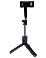 Монопод с пультом ДУ Borofone BY14 черный