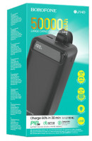 Powerbank Borofone BJ14D 50000mAh 2USB/1C 2A с дисплеем черный
