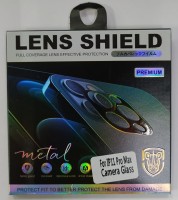 Защитное стекло для задней камеры i-Phone 11 Pro/11 Pro Max