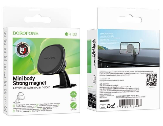 Держатель в автомобиль на торпеду Borofone BH103 магнитный черный