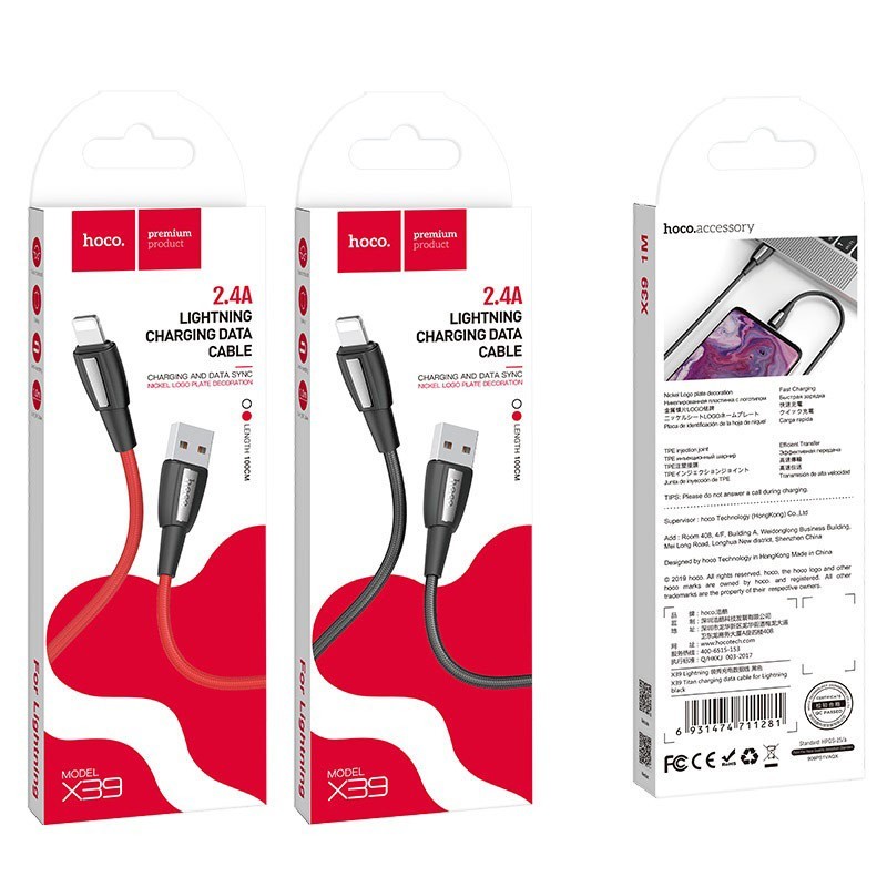 Usb Кабель-зарядка Lightning Hoco X39 Titan 2.4A 1м в тканевой оплётке красный