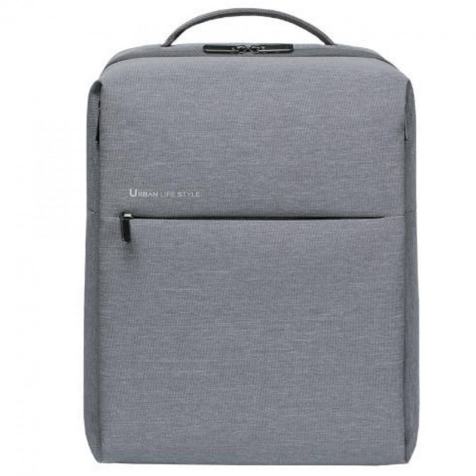 Рюкзак Xiaomi Mi Urban Lifestyle Backpack 2 ZJB4163CN серый