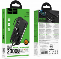 Powerbank Hoco J155 с дисплеем 20000mAh 2USB/Type-C с кабелем USB/Type-C/Lightning/Micro черный