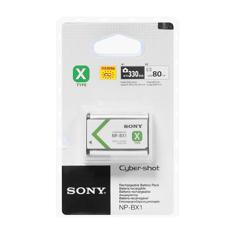Аккумулятор для цифрового фотоаппарата Sony NP-BX1(CE)