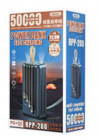 Powerbank REMAX RPP-200 50000mAh 2USB/1USB-C 18W/20W синий