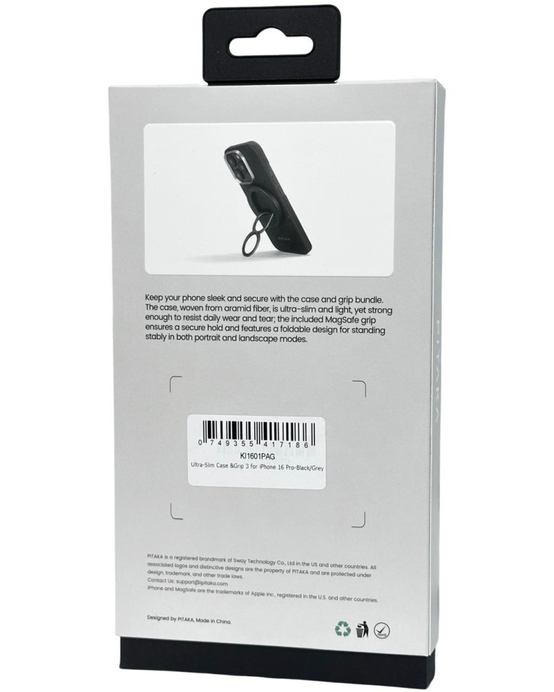 Накладка для i-Phone 16 Pro 6.3" Pitaka Ultra Slim Case&Grip 3 черно-серая